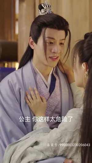 半月时倾(80集) 半月时倾(80集)短剧全剧终限免畅刷