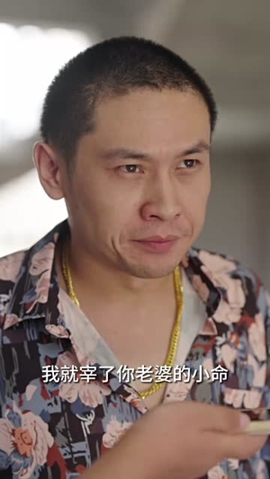 拜托!总裁别宠我(82集) 拜托!总裁别宠我(82集)短剧完整版全集放送