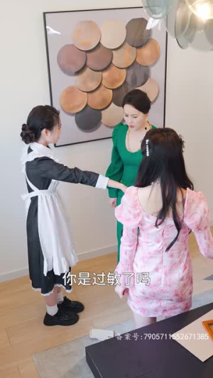 爱意随风起(71集) 爱意随风起(71集)短剧全集特惠限时看