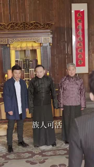 大夏武帝第2部(73集) 大夏武帝第2部(73集)短剧合集导演剪辑版