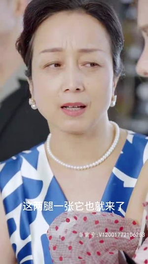 捡个公主当保姆(79集) 捡个公主当保姆(79集)短剧宝藏全集限免看