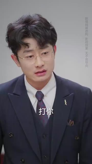 欢迎来到21世纪(60集) 欢迎来到21世纪(60集)短剧合集导演剪辑版