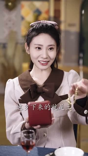 破产的我耀眼的她(75集) 破产的我耀眼的她(75集)短剧大结局连更全集