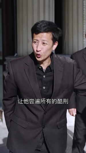 天降鸿福(60集) 天降鸿福(60集)短剧全剧免费合集