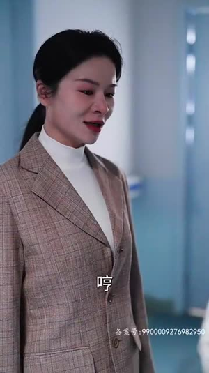 一闪一闪姜星星(77集) 一闪一闪姜星星(77集)短剧终篇全集限免看
