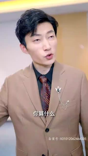 震惊我爸竟然是神豪(80集) 震惊我爸竟然是神豪(80集)短剧大结局全集特惠