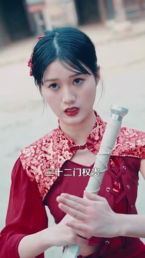 仙品龙婿(112集) 仙品龙婿(112集)短剧全系列永久免费