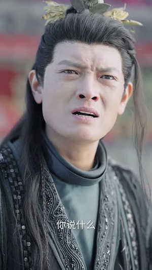 炼气百万层从砍树开始(49集) 炼气百万层从砍树开始(49集)短剧终章免费大放送