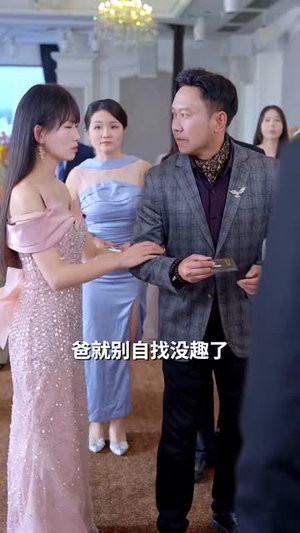 霍先生的小祖宗甜又美(89集) 霍先生的小祖宗甜又美(89集)短剧合集4K修复版