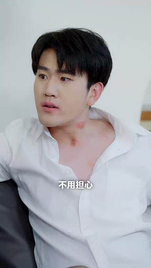 错把顽石当珍珠(30集) 错把顽石当珍珠(30集)短剧全集畅看无门槛
