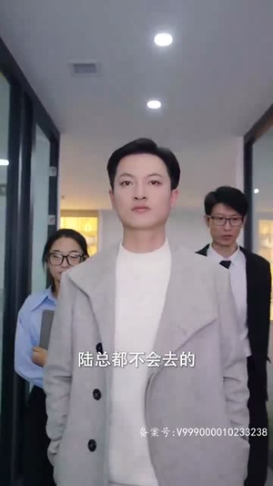 爱在日出前(100集) 爱在日出前(100集)短剧全剧终合集放送