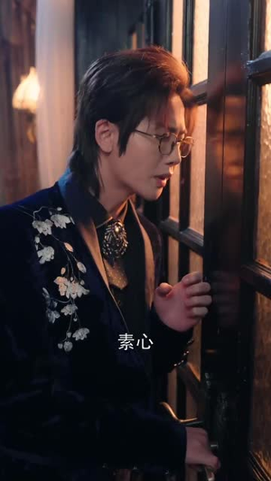 爸爸再爱我一次(65集) 爸爸再爱我一次(65集)短剧全集无删完整版