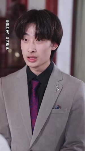 沈小姐你的老公是影帝(70集) 沈小姐你的老公是影帝(70集)短剧全集畅看无门槛