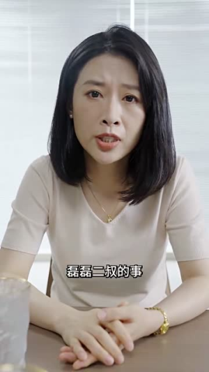 贪婪家族之传世珍宝(83集) 贪婪家族之传世珍宝(83集)短剧大结局全集特惠