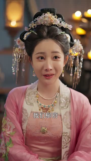 只愿君心醉不惧山水长(46集) 只愿君心醉不惧山水长(46集)短剧完结全集限免刷