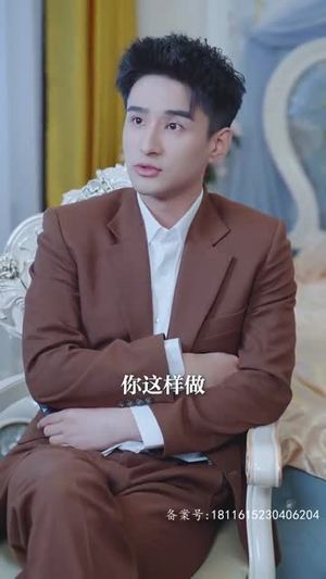 千金归来,四个哥哥排队宠(100集) 千金归来,四个哥哥排队宠(100集)短剧终篇全集限免看