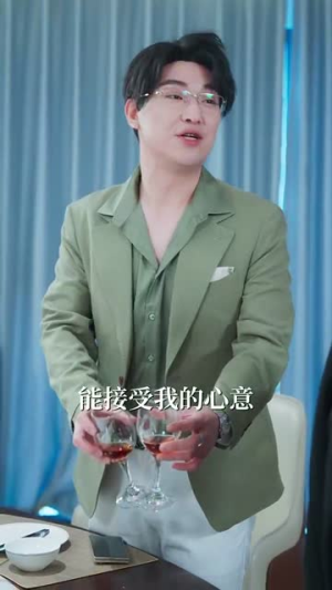 请别让我错过你(67集) 请别让我错过你(67集)短剧全集连看不停歇