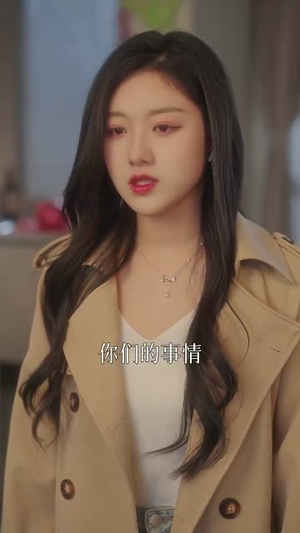 明珠久久(36集) 明珠久久(36集)短剧全集解锁零收费