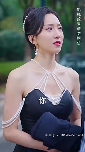 傲视潜龙(100集) 傲视潜龙(100集)短剧高分全集在线刷