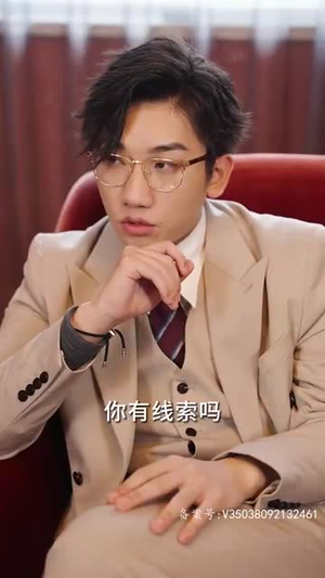 万里救母(81集) 万里救母(81集)短剧合集蓝光画质