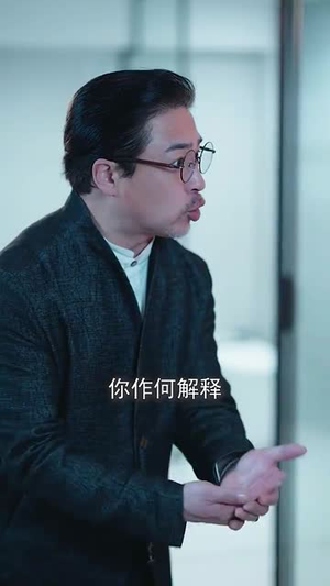 好一个大小姐(102集) 好一个大小姐(102集)短剧全季限免大放送