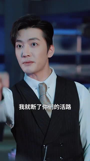 我招惹了顶级钻石老公(73集) 我招惹了顶级钻石老公(73集)短剧全季限免大放送