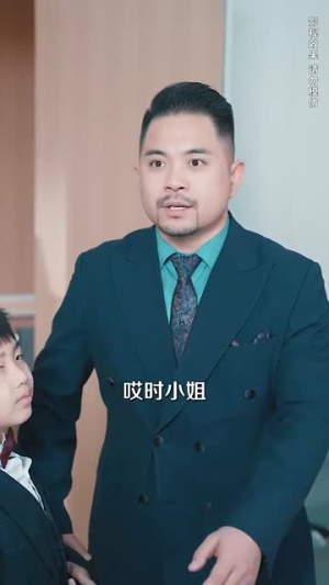 爱至离时方觉真(101集) 爱至离时方觉真(101集)短剧大结局限免特辑