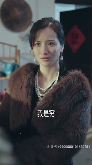 你若安好,便是晴天(68集) 你若安好,便是晴天(68集)短剧全集连看不停歇