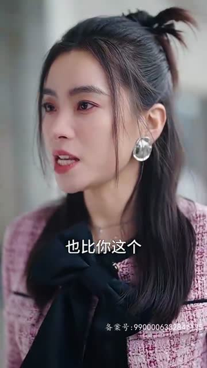 私宠(94集) 私宠(94集)短剧超清全集在线看