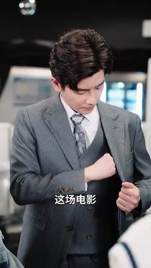 极限营救(100集) 极限营救(100集)短剧合集4K修复版