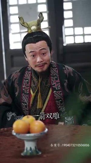 新从今天开始做藩王(84集) 新从今天开始做藩王(84集)短剧全集连看不停歇