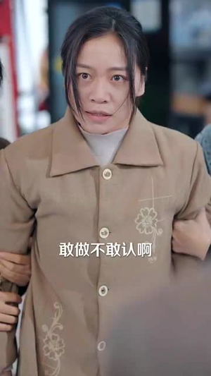 春迟海棠(51集) 春迟海棠(51集)短剧大结局全集解锁