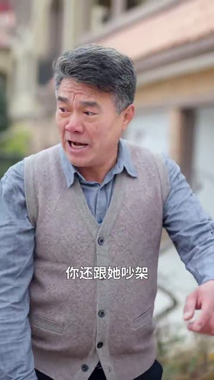 掌门大师姐一心飞升(70集) 掌门大师姐一心飞升(70集)短剧热映全集免费刷