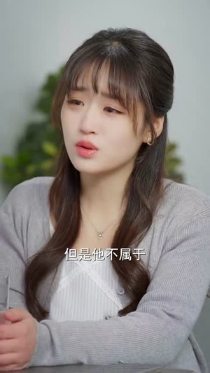 陷落之臣(79集) 陷落之臣(79集)短剧全集畅看无门槛