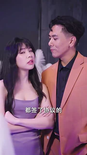 在骆总怀里撒个娇(87集) 在骆总怀里撒个娇(87集)短剧结局合集限免刷