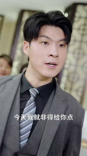 烟火里的尘埃(70集) 烟火里的尘埃(70集)短剧全集幕后花絮版