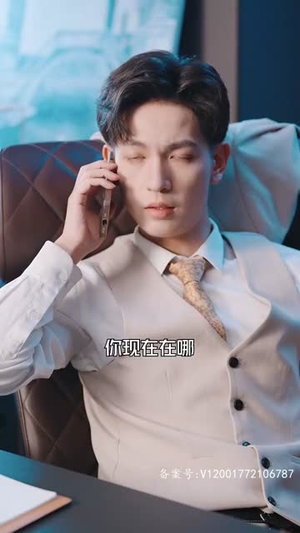 凭爱意将月光私有(101集) 凭爱意将月光私有(101集)短剧大结局全集解锁