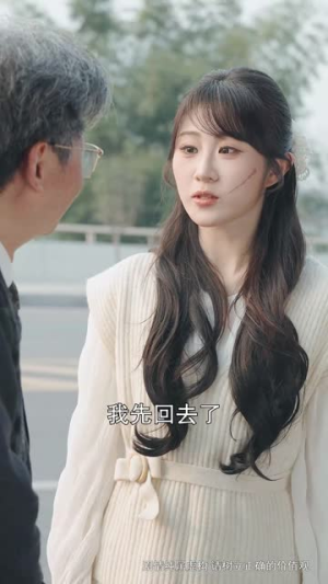 如果你能听得见(54集) 如果你能听得见(54集)短剧合集彩蛋完整版