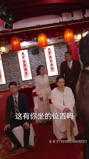 最新版:镇龙(100集) 最新版:镇龙(100集)短剧完结全集限免刷