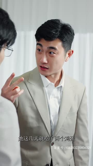 曾经爱过你(86集) 曾经爱过你(86集)短剧大结局全集解锁