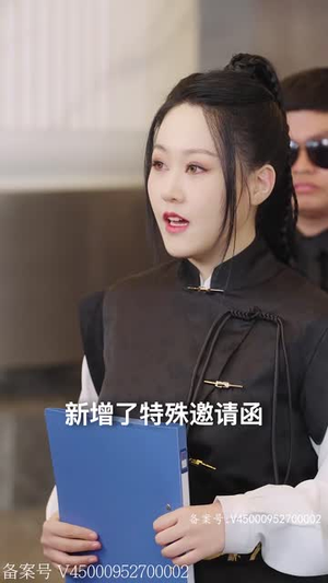 斗门无双(81集) 斗门无双(81集)短剧宝藏全集限免看
