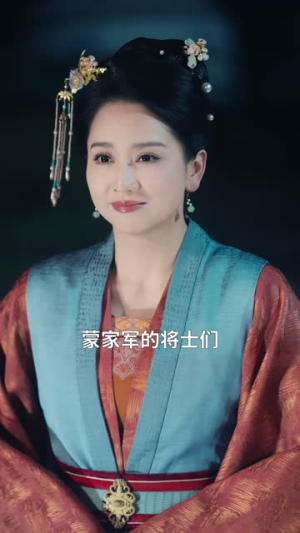 流放路四美同行闯天下(79集) 流放路四美同行闯天下(79集)短剧限免全集任你点