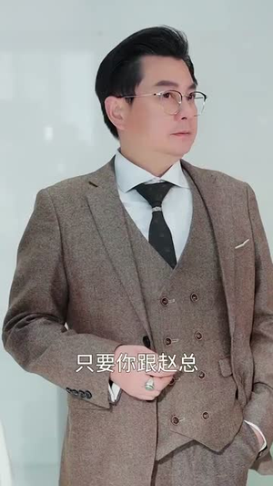 万恶难挡真善(76集) 万恶难挡真善(76集)短剧全剧免费合集