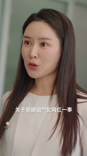 清明出游之我的爱国爷爷(35集) 清明出游之我的爱国爷爷(35集)短剧大结局全集解锁