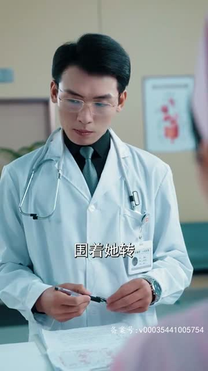 拐个皇帝来结婚(88集) 拐个皇帝来结婚(88集)短剧全剧终限免合集