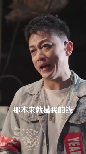 相亲对象是佐罗(66集) 相亲对象是佐罗(66集)短剧合集杜比音效版