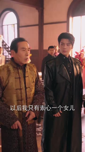 诱她入骨(65集) 诱她入骨(65集)短剧限免全集任你点
