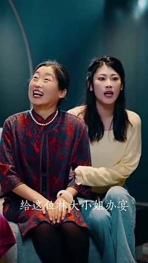 星星来自你(78集) 星星来自你(78集)短剧全剧免费合集