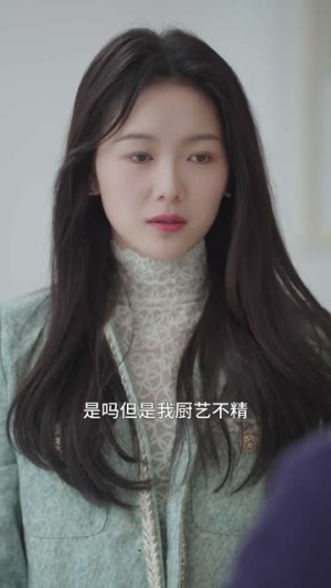 危险爱人(77集) 危险爱人(77集)短剧全系列永久免费