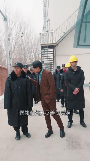 离王归来(97集) 离王归来(97集)短剧限免全集任你点